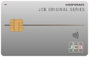 JCB法人カードでApple Pay・Google Pay(TM) が利用可能に！