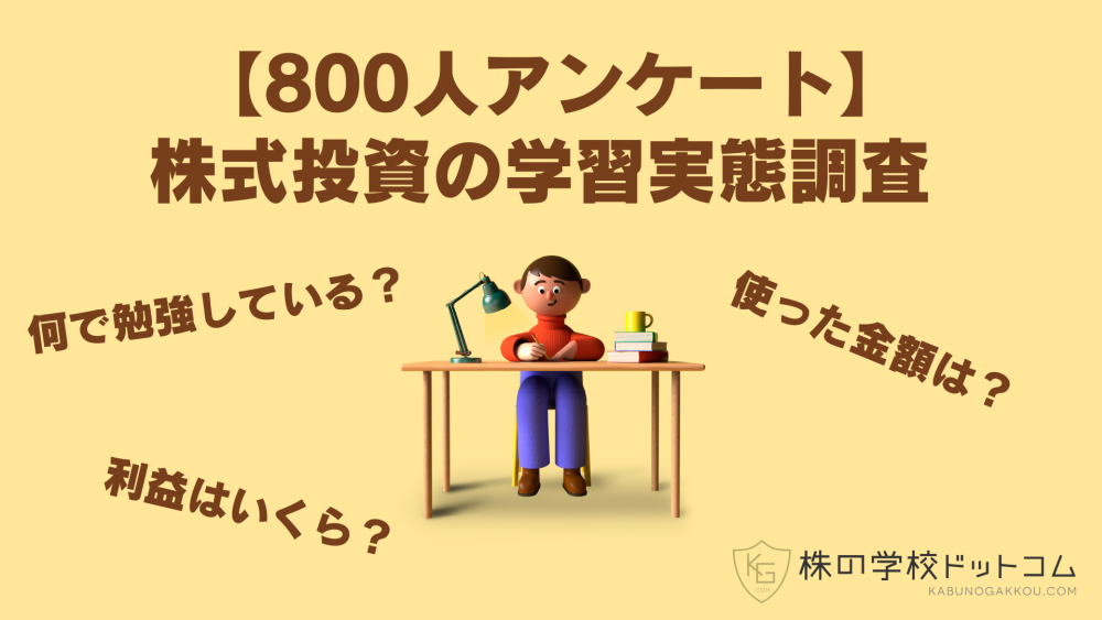 ライフマイスター株式会社が「MCマーケットクラウド」を導入、社内利用としては初