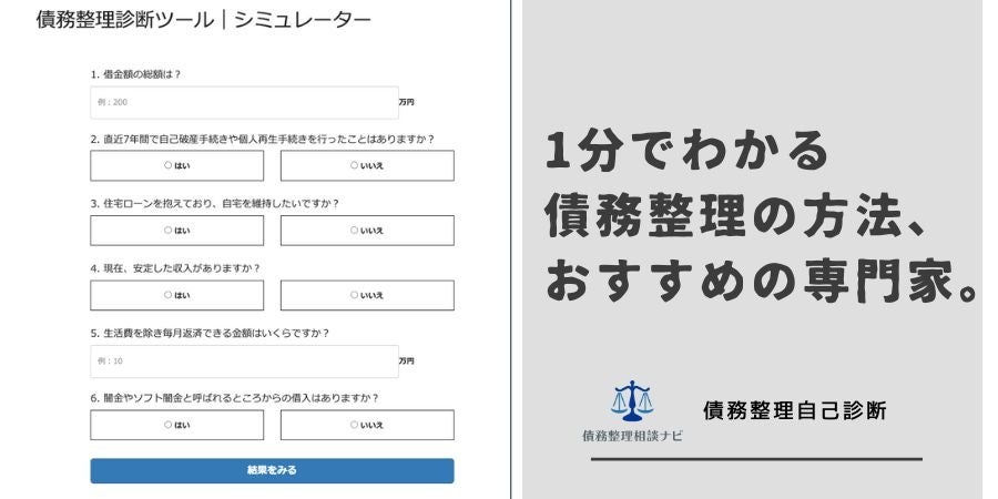 【800人アンケート】株式投資の学習実態調査
大きな利益を出す人は学びにもお金を使っている
積極的に学ぶのはシニアよりも若者