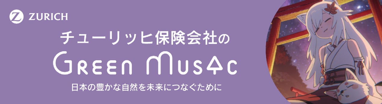 WeCapital代表、立命館大学でゲストスピーカーとして講義