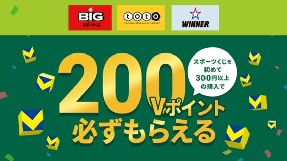 UntroD Capital Japanとリバネスが包括連携契約を締結