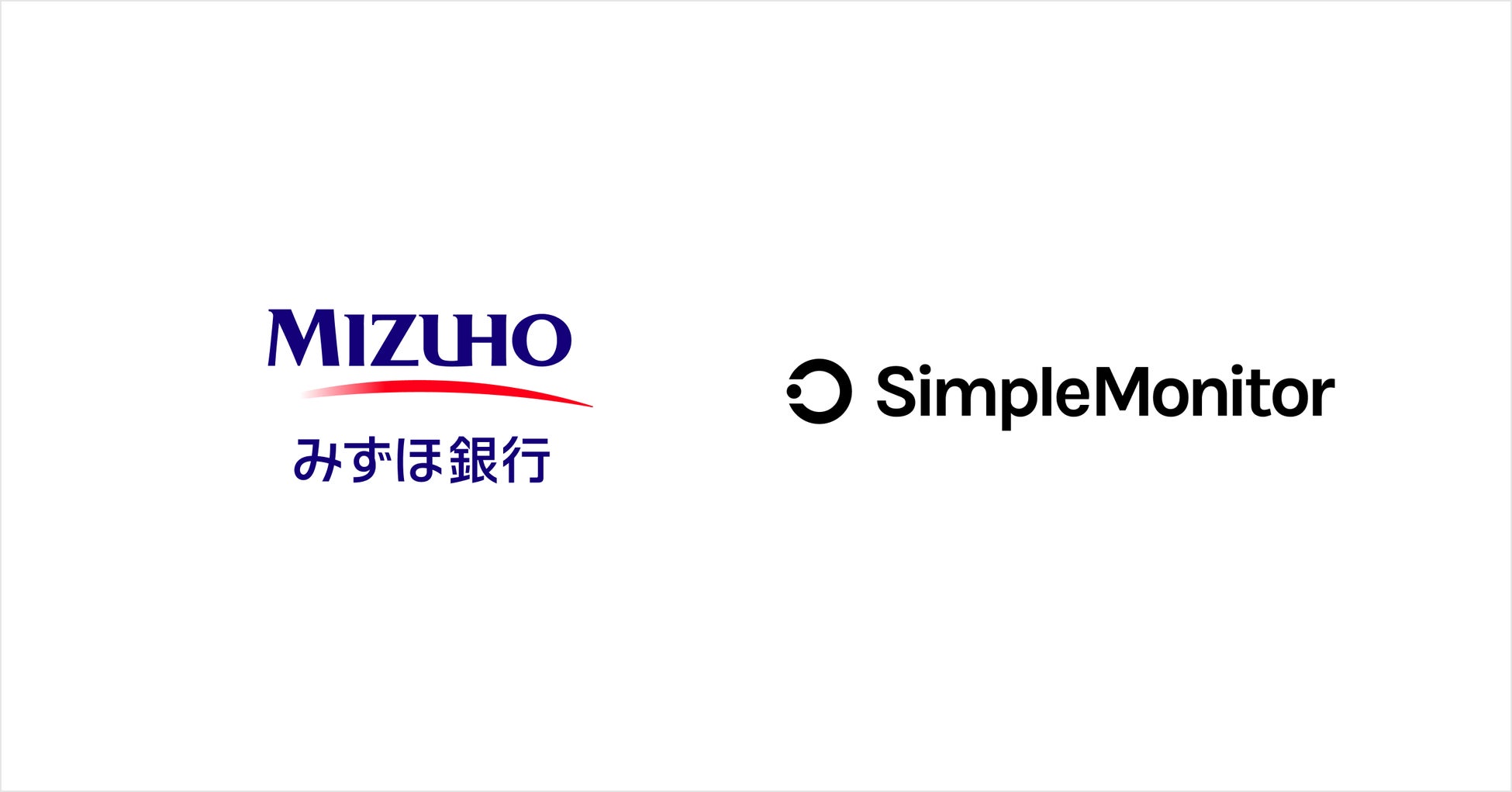 国際的に要請高まるマネロン等対策に寄与 　企業のリスク評価に重要な情報変更を自動通知するソリューション提供開始