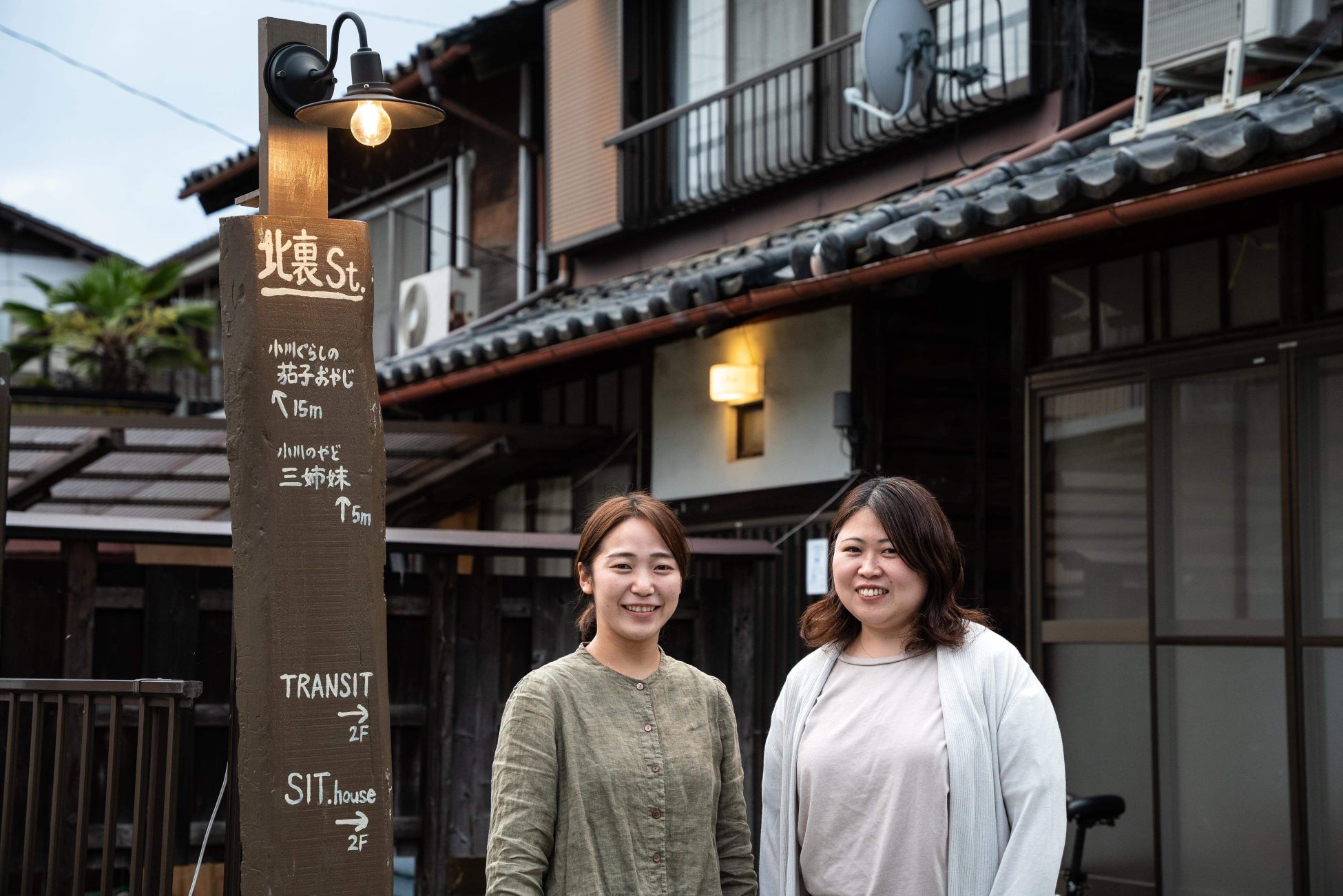 まち歩き・拠点見学・創業起業セミナー「エリアコミュニティで起業しよう！」を埼玉県西部エリアで開催します