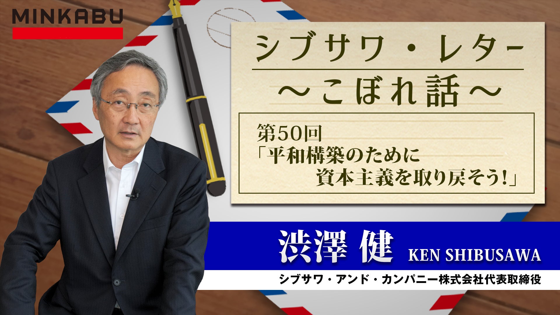 『保険クリニック®』高崎モントレー店が6月21日（金）オープン！