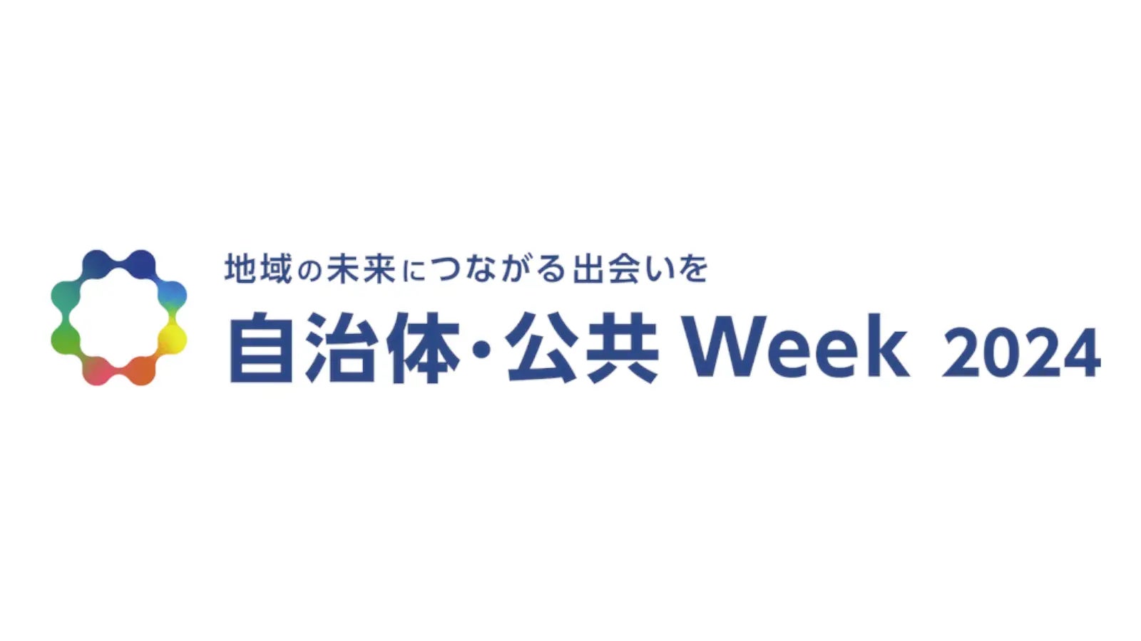 トライオート ランキングイベント開催！三大陸ビルダーチャレンジ！