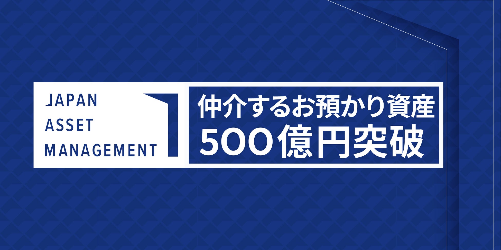 元三井住友信託銀行及びSMBC日興証券インド市場M&AアドバイザーNeerendra Upadhyay氏がICMG GroupのPartnerに就任