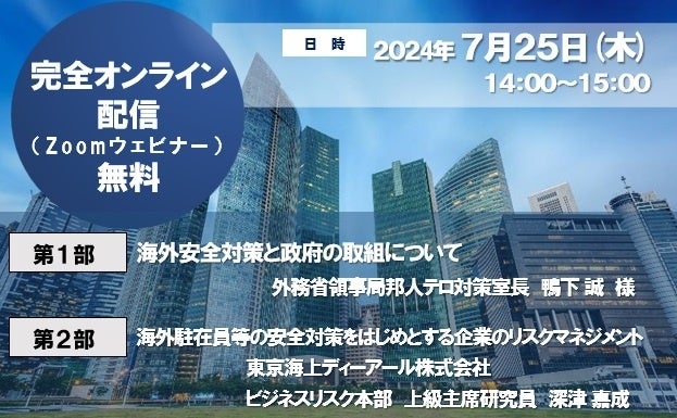 ビットトレード：【年率20％】アプトス(APT)、トンコイン(TON) 貸暗号資産特別募集のお知らせ