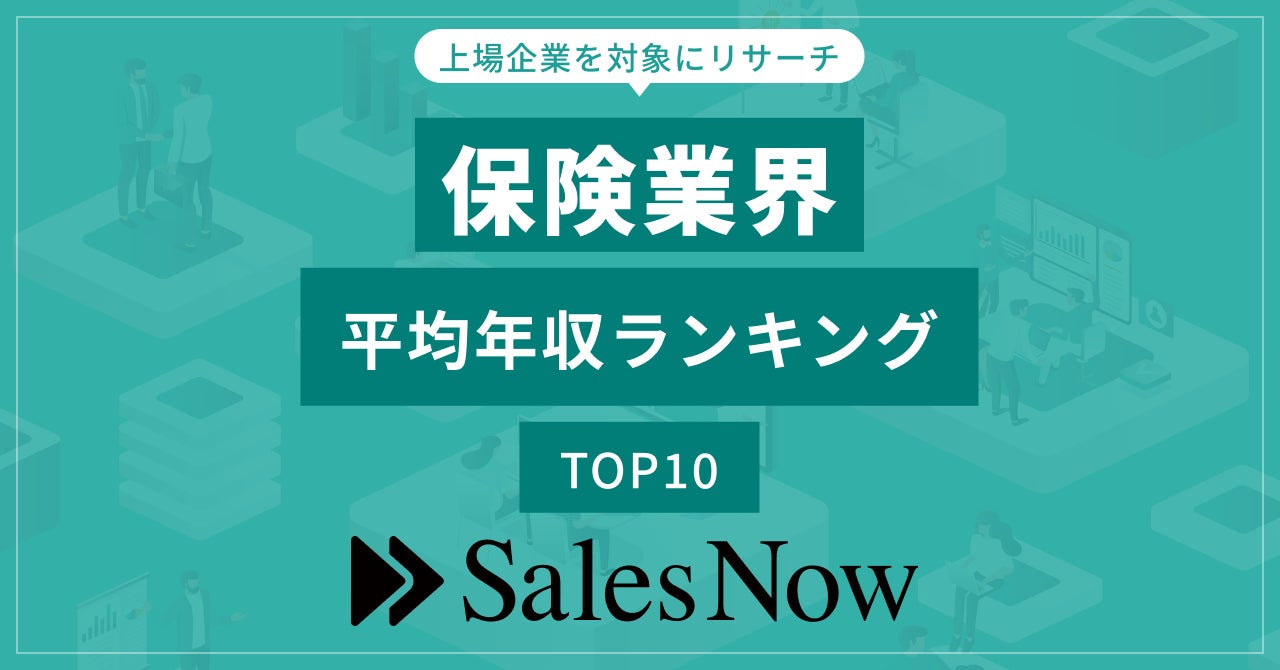 【法人カード所有者100名に聞いた】利用しているカードを選ぶ際に重要としているポイントは？