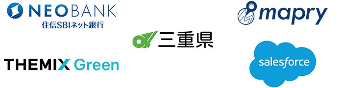 東証上場会社の決算発表予定日をタイムリーに把握上場会社との対話の日程管理、投資タイミング等の判断に活用できる法人向けサービス「決算発表予定日情報提供サービス」の開始