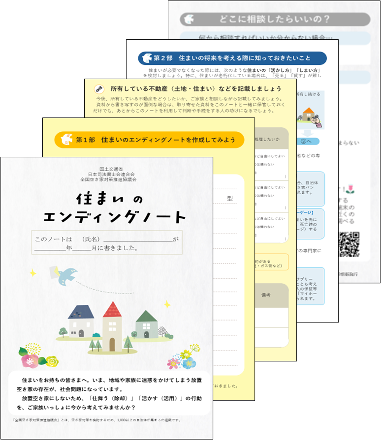 NCT 127, Apink, UNIS, BANG YEDAM など超有名K-POPスターが集結する「UTO FEST」のチケットが当たる新規入会キャンペーンを実施中！