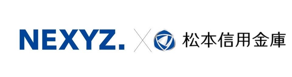 NEXYZ.（ネクシーズ）が松本信用金庫と脱炭素支援で業務提携