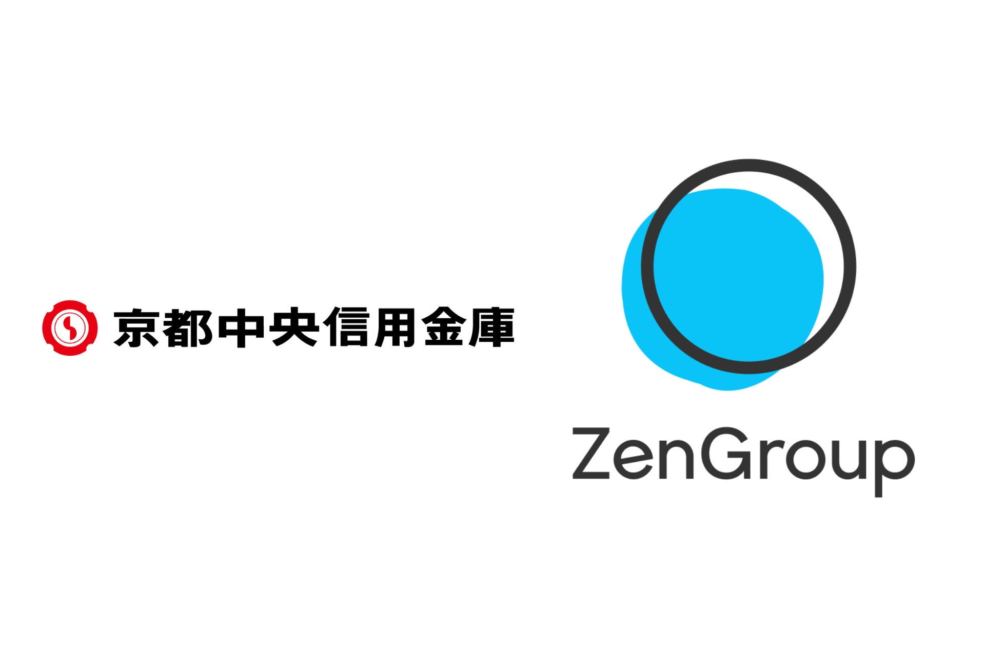 ZenGroup株式会社、京都中央信用金庫と業務提携