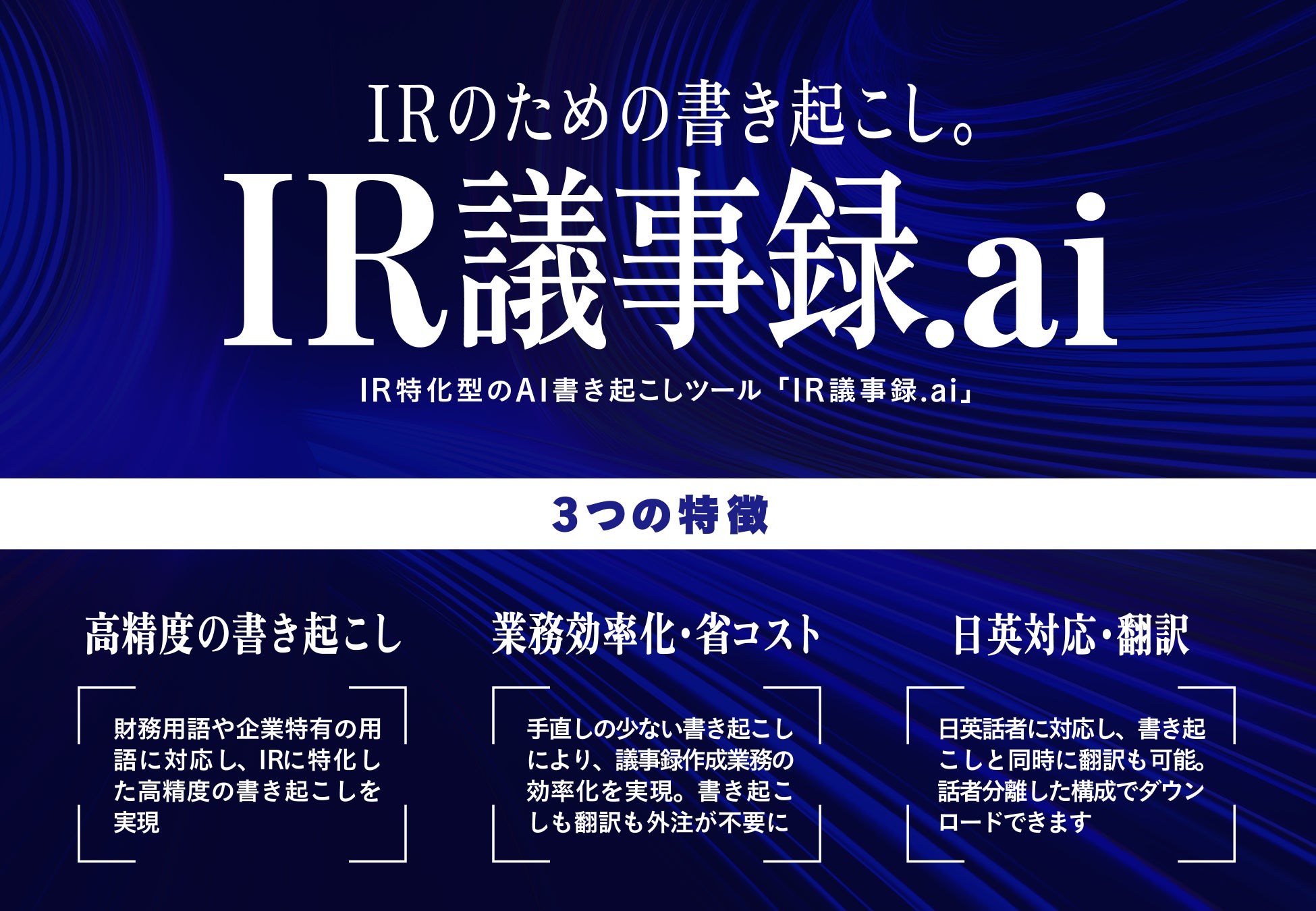 ジャパネットたかた、三井住友カードがVisaブランドの「ジャパネットカード」 を発行開始！～最大60回まで分割金利手数料負担・送料無料でお買い物しやすく～