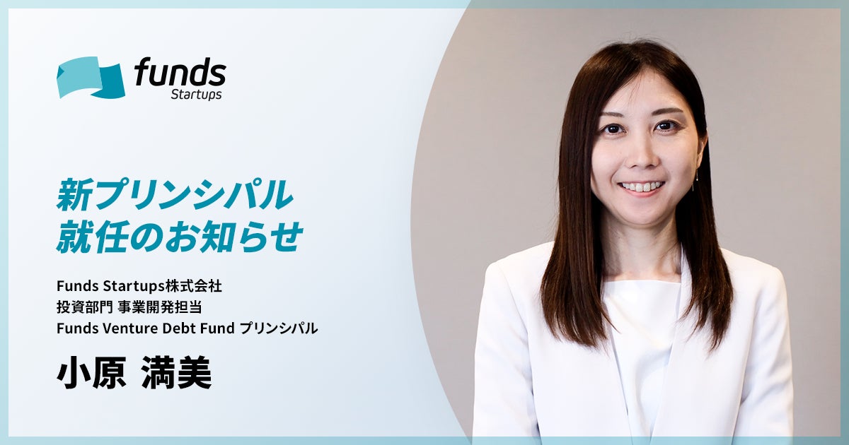 ジャパネットたかた、三井住友カードがVisaブランドの「ジャパネットカード」 を発行開始！