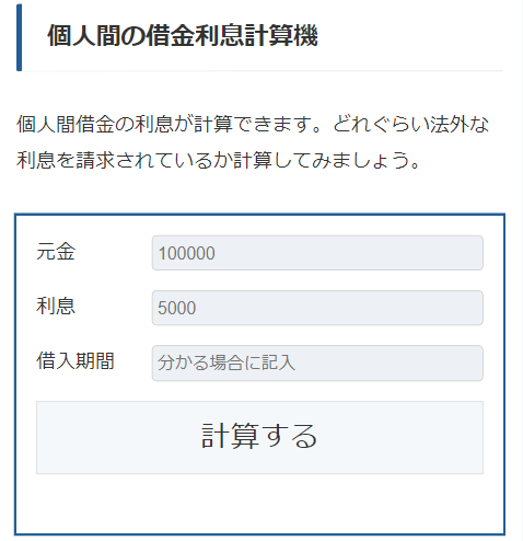 JFR MIRAI CREATORS Fund、NFTチケット売買プラットフォームを提供するチケミーに出資