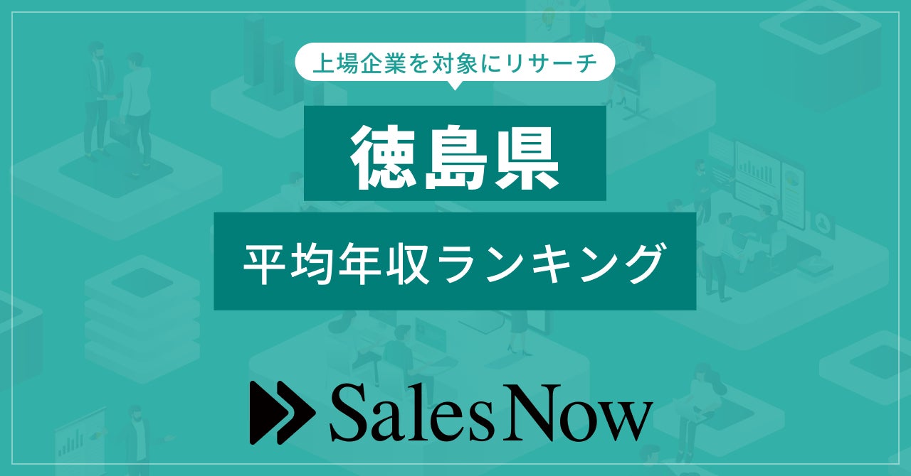 「大阪限定Visaのタッチ決済キャッシュバックキャンペーン」でお得にお買い物！Visaのタッチ決済の新CM「Visaちゃん」篇を7月15日より公開