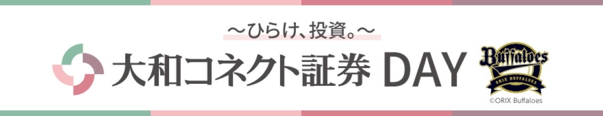 株式会社カシェイ、ビットコインでVisaプリペイドカードを購入できるサービスを開始