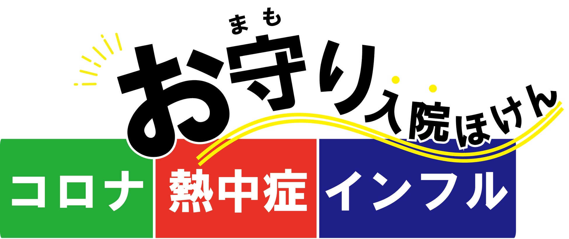 【融資型クラウドファンディングLENDEX】2024年6月度運用報告