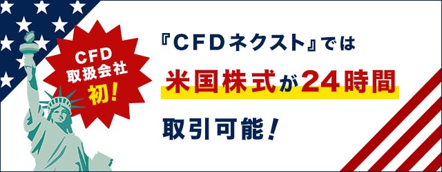 【参考訳】メットライフ、ステークホルダーのためのよりたしかな未来の創造に向けた、サステナビリティレポートを発表