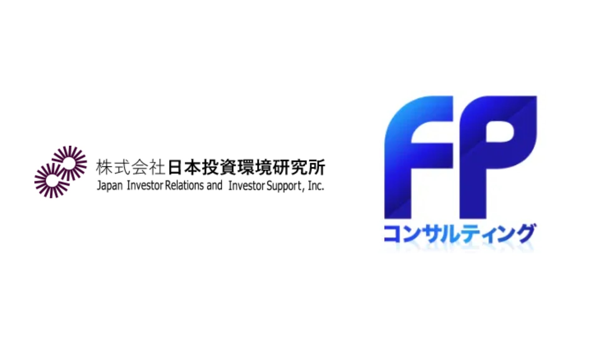 口座開設時及び取引開始後の法人確認業務の効率化・高度化を目指し、広島銀行が「SimpleCheck」を導入