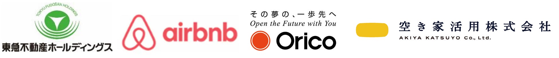 ”あんしん”な毎日をもっとお得に！～東急カードの家賃保証「あんしんＱ－Ｒｅｎｔ」の電車広告を展開～