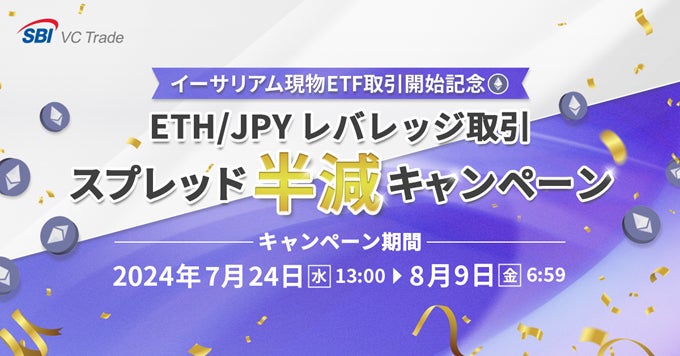 新企画「くらしとお金のFP川柳コンテスト2024」開催