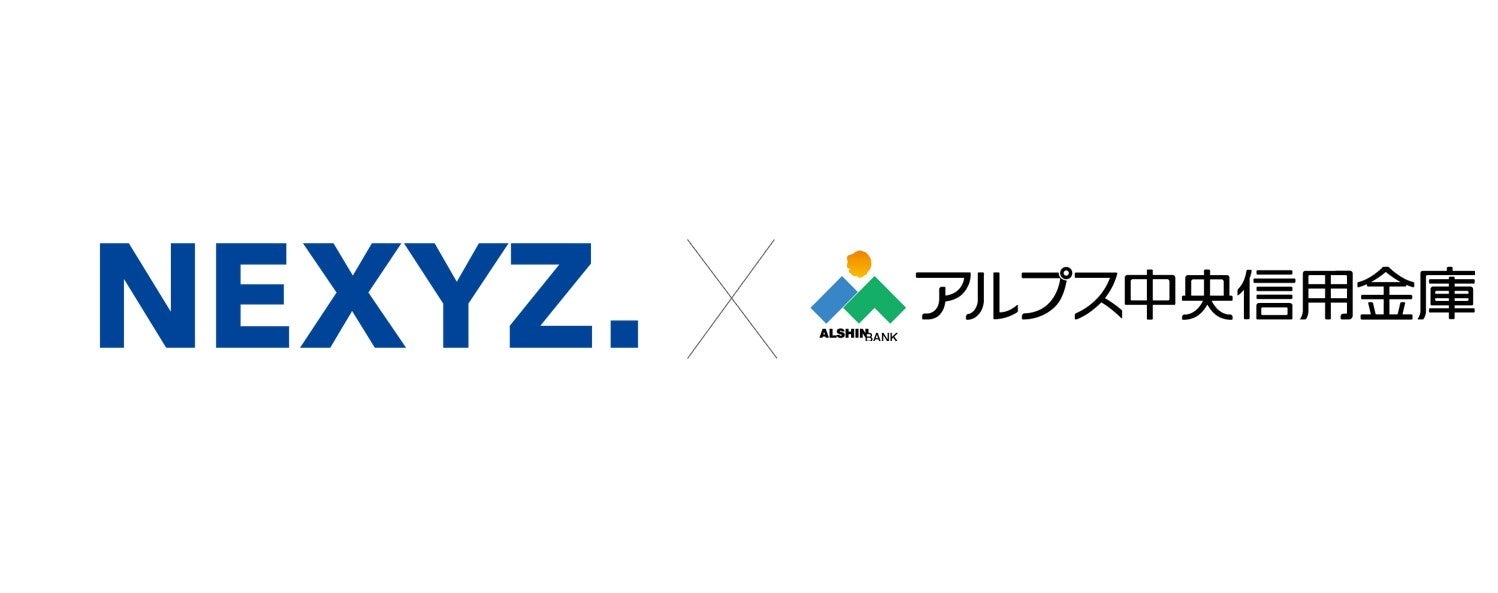 FWD生命、健康な方は保険料が割安になる医療保険『FWD医療』の保険料率を改定