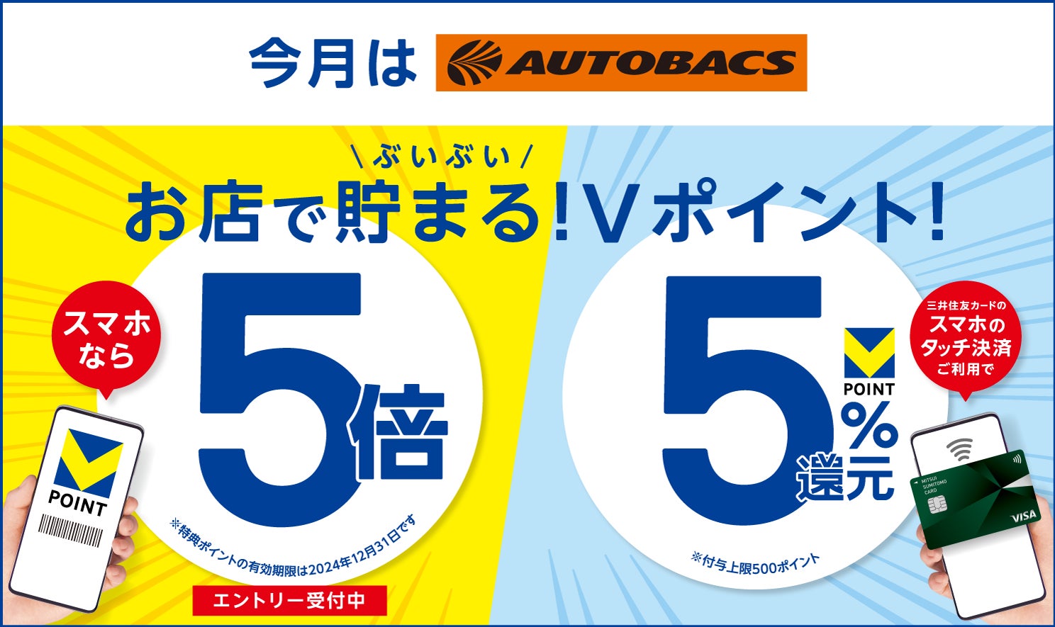 GMOクリック証券：国内店頭CFD取引高シェアが10年連続No.1に