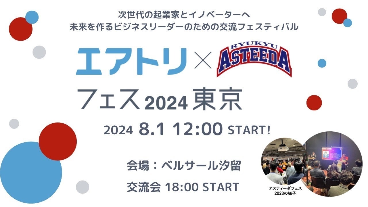 取引信用保険で実現！3社のコスト削減成功事例 | 最大100億円の債権流動化も