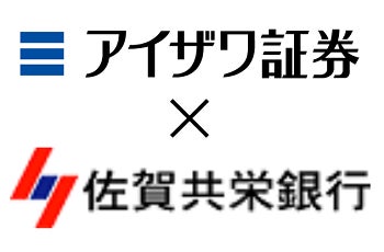 「生活基盤プラットフォーム（仮称）」の事業化の決定について