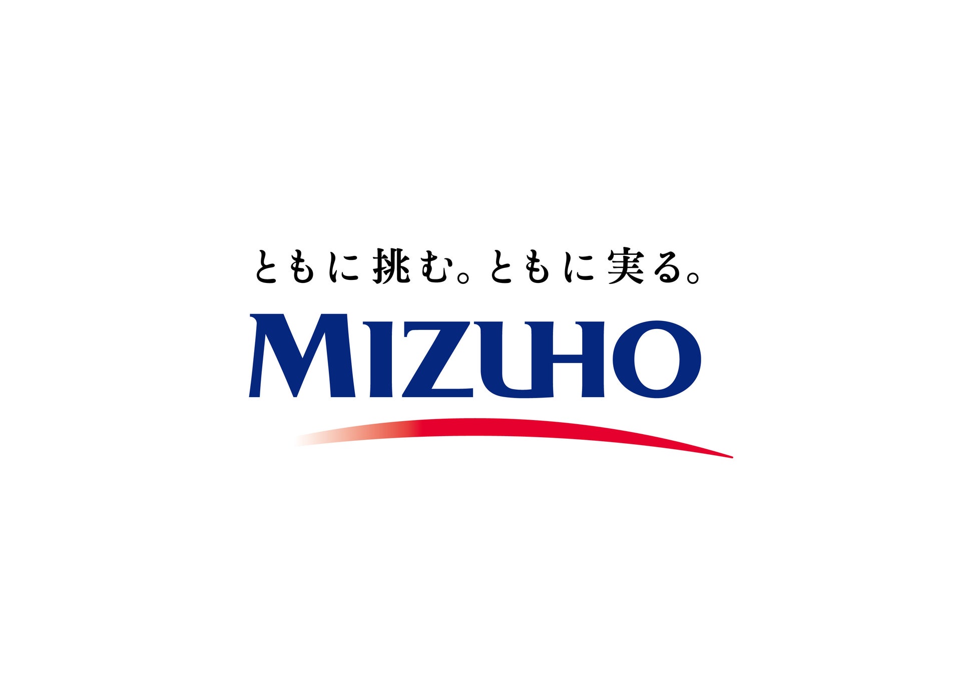 「生活基盤プラットフォーム（仮称）」の事業化の決定について