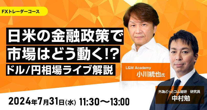 【クレカのポイント】貯めている74.9％が「意識して貯めている」