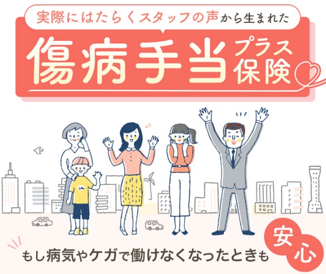 スポーツ・食・芸術！親子で学べるイベントから大人のための教養講座まで。ダイナースクラブがこの秋にぴったりの「カルチャーラボ」第8期を開講します！