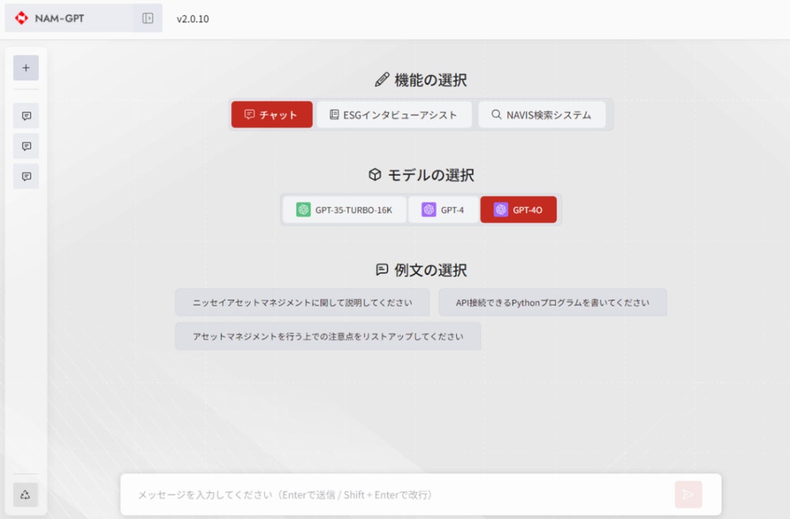 【68%が利用と回答】新NISAの利用率・普及率に関する実態調査【2024年7月】