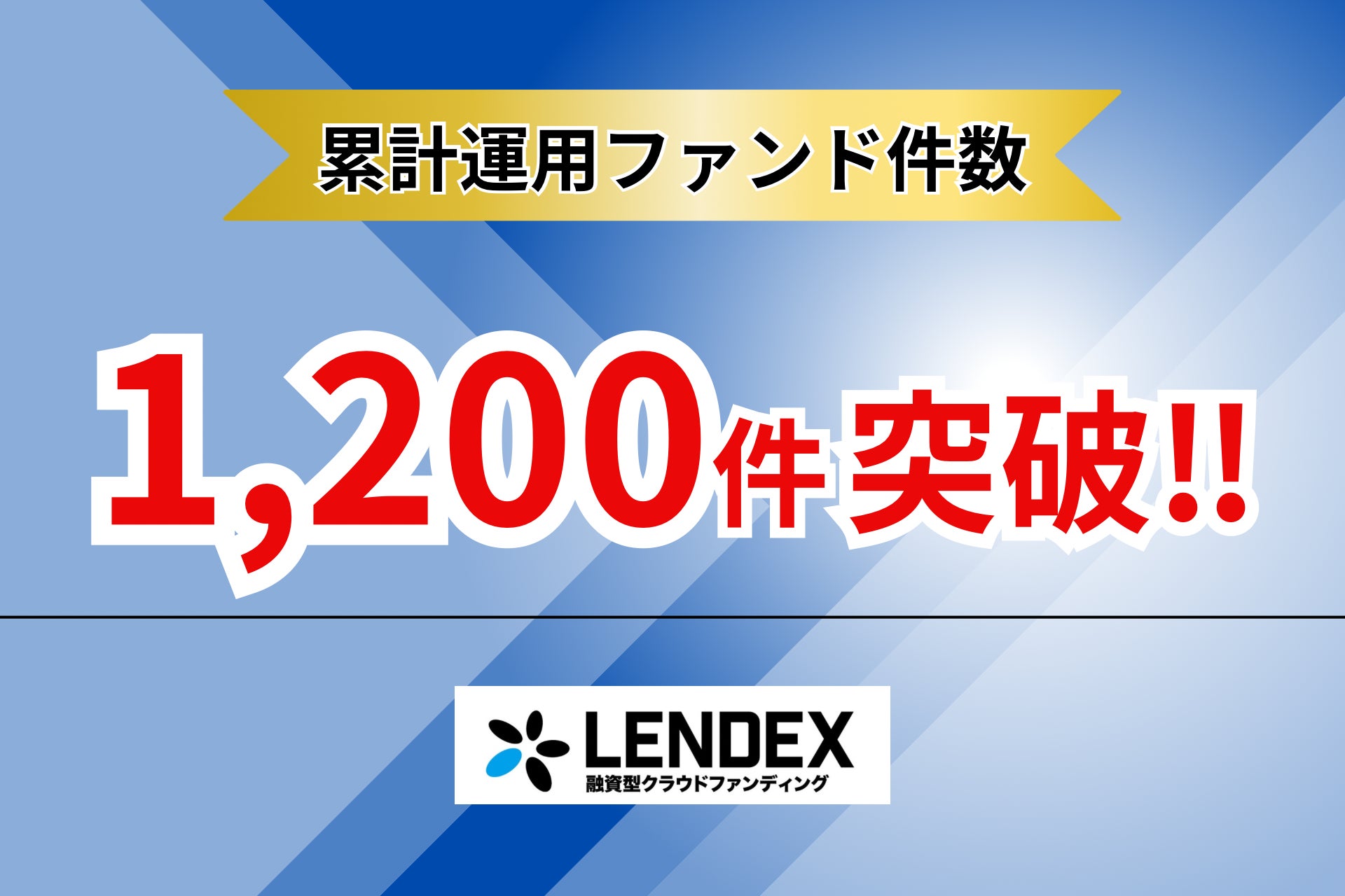 【20代のお金事情】97％がお金に関して将来に不安を感じていると回答。6割以上が資産運用をしており「将来が怖いので投資をしている」という声も。