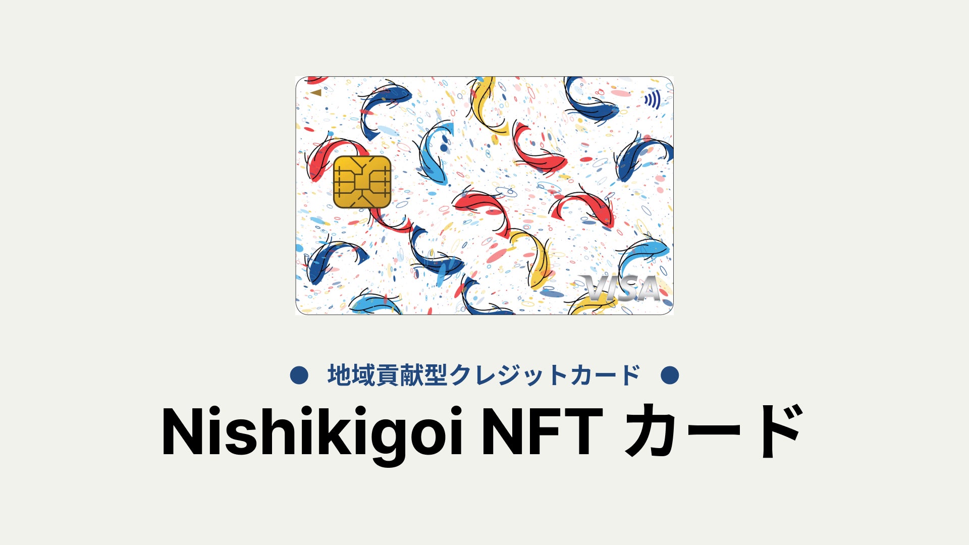 賃貸向け火災保険「愛ある家財保険」にヴァンガードスミスの近隣トラブル解決支援サービスを付帯提供開始