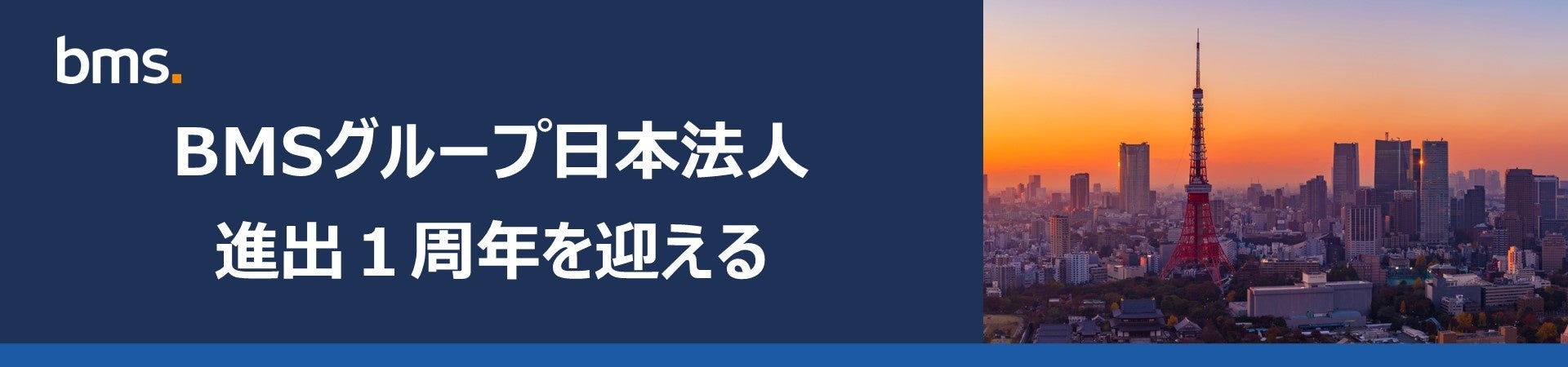 学生主導の金融教育動画コンテスト「FESコンテスト」全国展開を目指し8/1よりクラウドファンディング開始！