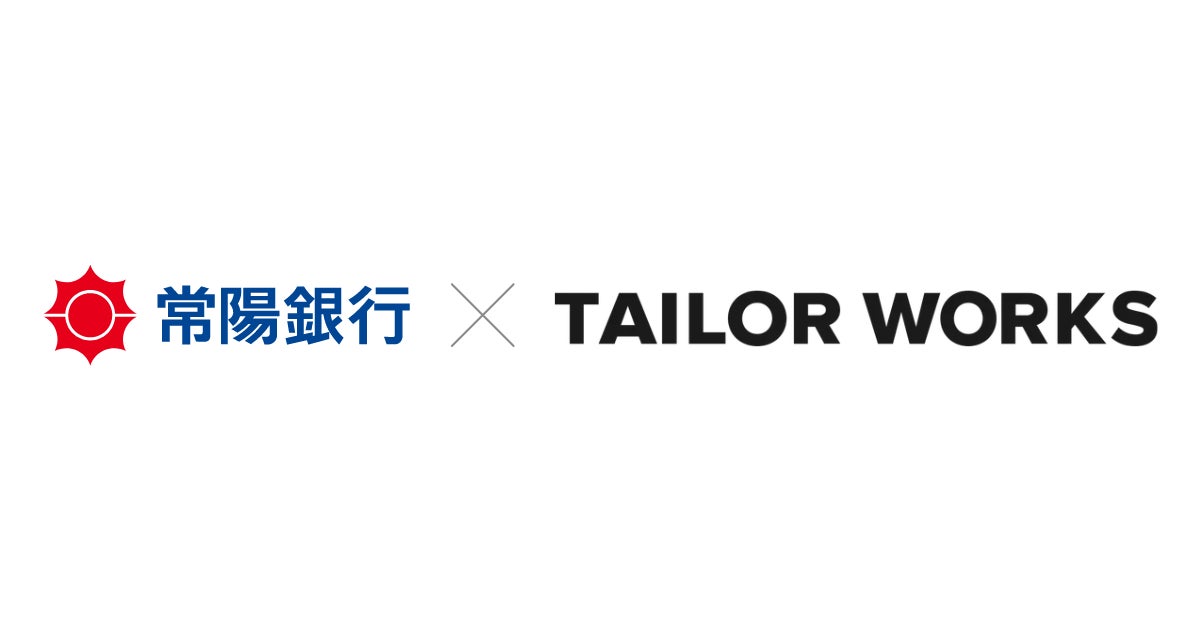 エアロエントリー株式会社と株式会社スペースワン、CHASING 社製水中ドローンに無償附帯保険を提供開始