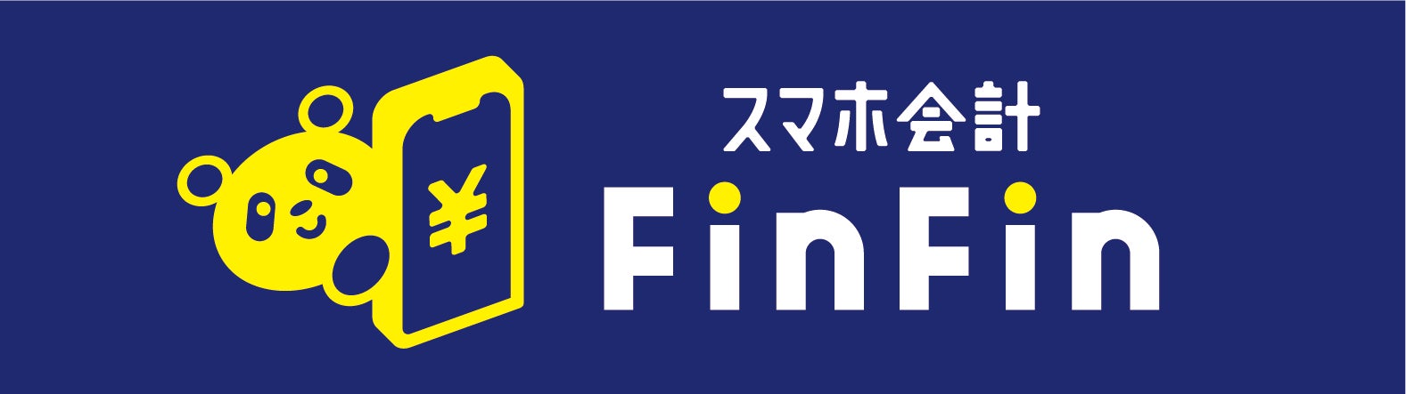 取引所CFD（くりっく株365）「日経225マイクロ証拠金取引」取扱い開始日のお知らせ