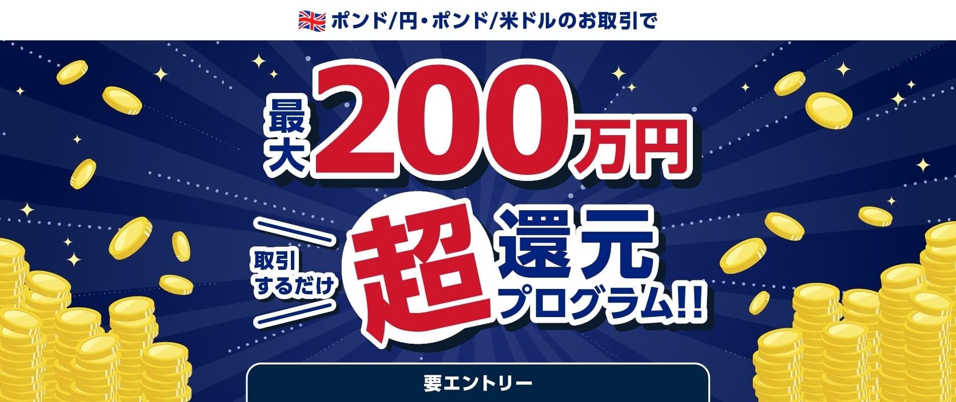 【板橋区】成長企業ランキングTOP100！／SalesNow DBレポート