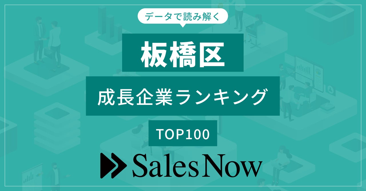 【講演情報】神奈川大学にて、Xビジネスプログラム講師として登壇