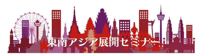 【講演情報】神奈川大学にて、Xビジネスプログラム講師として登壇