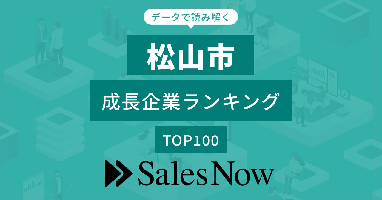 チューリッヒ保険会社とCCCMKホールディングス、デジタルでのV会員向け保険案内において提携