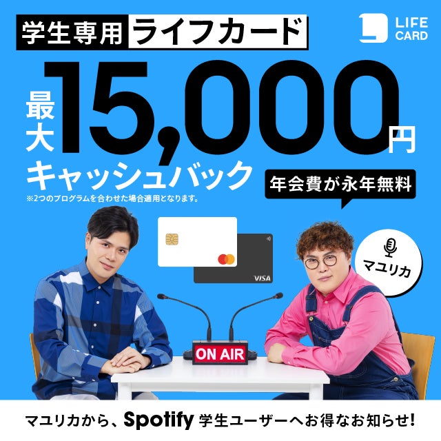 PRI（責任投資原則）がインパクト志向金融宣言の賛同機関に参加～地域における民間イニシアティブに賛同～