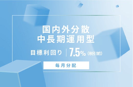 「SBI証券資産運用フェス2024～NISAやるなら！SBI証券～」開催のお知らせ