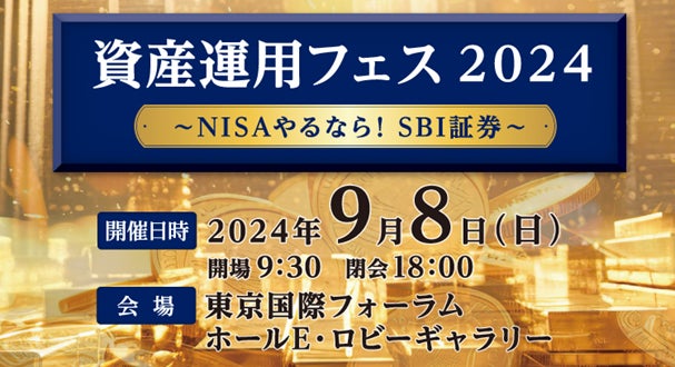 生命保険比較サイト「ナビナビ保険」が生命保険の加入年齢や月額保険料について徹底調査！