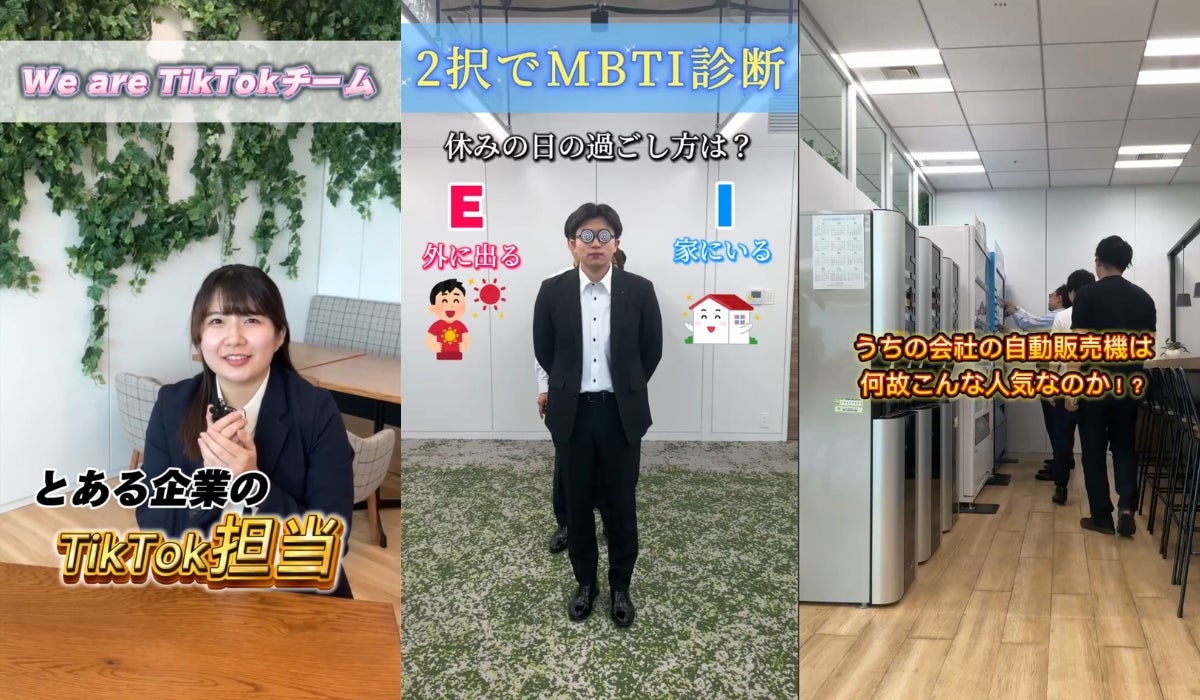 Japan Asset Managementが、スマートプラスの投資一任プラットフォーム「Digital Wealth Manager」を採用し、投資一任運用サービス「Profolio」を提供開始