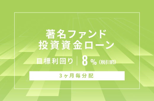 テックマークジャパン、延長保証プラットフォーム“Warranty Touchpoint”をリリース