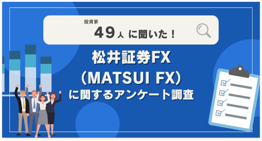 プロパティエージェントの展開する不動産クラウドファンディングRimple’s Selection#86募集総額176.4％の1.2億円の応募