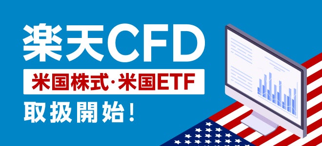 WebX 2024 特別対談予告　オードリー・タン×安野たかひろ『今、日本が取り組むべきデジタル戦略』